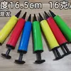 Venta al por mayor de fábrica bomba de aire para anillo de natación bomba de aire para juguete inflable bomba de pie bomba eléctrica en stock bomba de pie de cuatro pulgadas