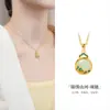 Collar Colgante de Plata de Ley S925 Esmalte Frío Espléndido Jade Hetian Cadena Clavicular Nueva para Mujer Regalo de Gama Alta China