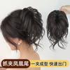 Grampo de Peruca de Frango Cabelo Artificial Rabo de Cavalo Alto Peruca Cabelo Curto Feminino Fofo Natural Retrô Grampo Cauda de Fênix