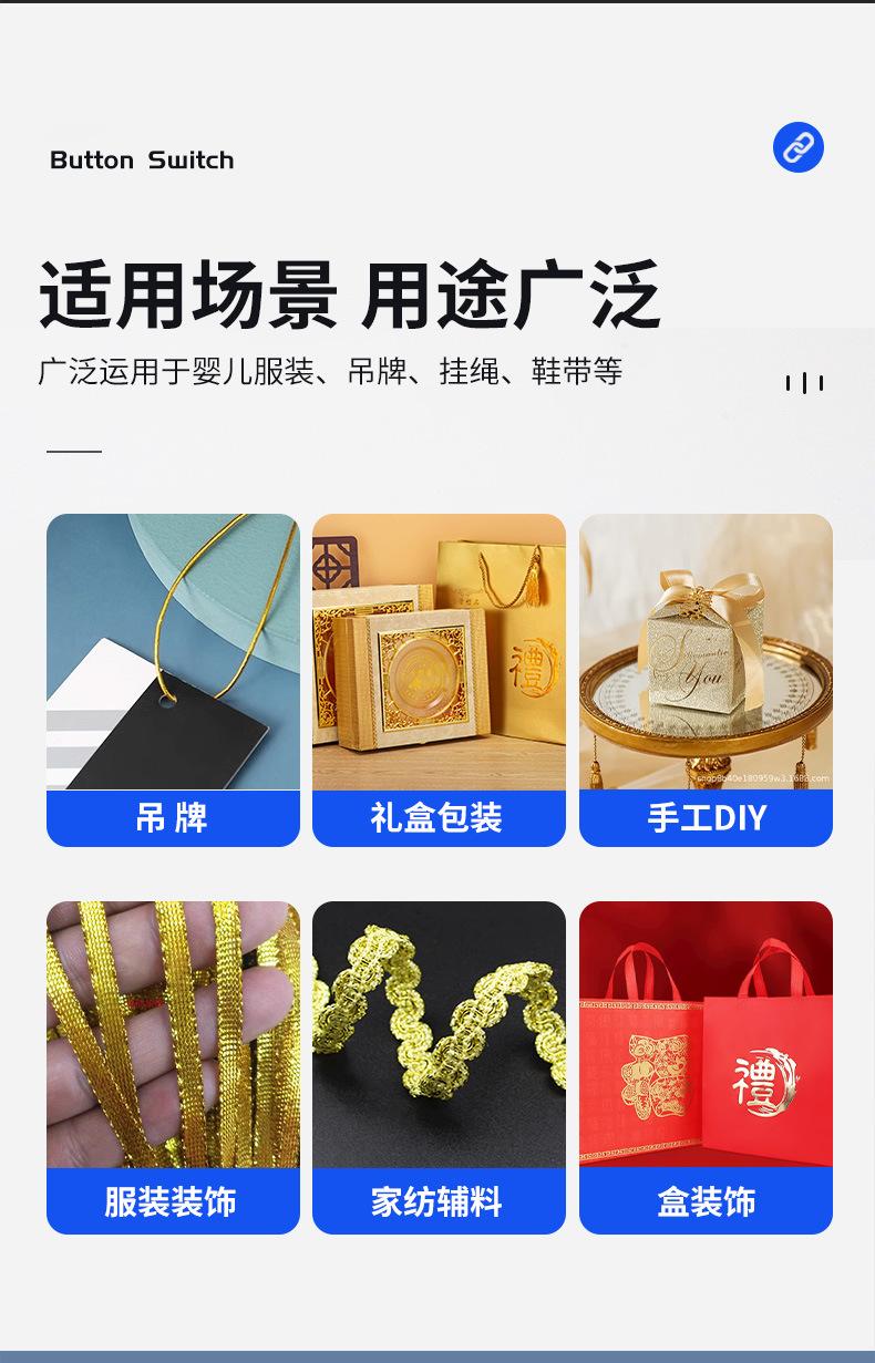 详情_07.jpg