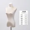 Tienda de Ropa Estilo Coreano Maniquíes de Exhibición Maniquí Femenino de Medio Cuerpo Pecho Plano Hombro en Ángulo Recto Maniquí de Hombro Plano Supermodelo