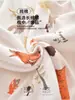 Saco de dormir infantil Candy Teddy, modelo outono e inverno, algodão puro Classe A, regulador de temperatura, saco de dormir anti-chute para bebê, macacão infantil de peça única