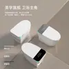 Luz para Inodoro Inteligente Chaozhou para Baño Inteligente Todo en Uno Completamente Automático Sifón Calentamiento Instantáneo con Tanque de Agua Sin Limitación de Presión de Agua