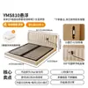 Teclado de Piano Vintage Color Crema Chenilla Flotante Moderno Minimalista Dormitorio Principal Cama Doble Tela de Garra de Gato Cama