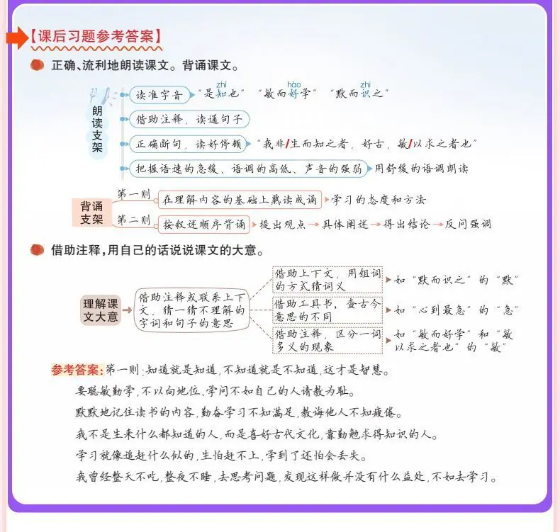 详情图12.jpg