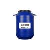 Hongpeng Cera Líquida Nanorecubrimiento Agente de Recubrimiento de Agua Pintura Cristalina para Automóvil Glaseado Pintura Cera para Automóvil Tina 50L