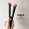 Cangzhou M65 Brocha para Rubor en Crema Inclinada Mejorada Pelo de Fibra Suave Maquillaje Natural Cabeza Oblicua Brocha de Maquillaje