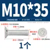 Tornillos de Aluminio Dorado Tornillos de Aleación de Aluminio 6061 Tornillos de Cabeza Phillips Tornillos para Máquina de Cabeza Plana de Aluminio M4M5M6M8