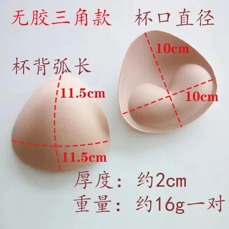 尺寸图12.jpg