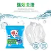 Detergente para Ropa Diaopai Eliminación de Manchas y Fragancia 508g Múltiples Especificaciones