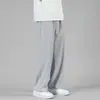 Pantalones casuales para hombre para verano, pantalones rectos finos con caída, pantalones deportivos de secado rápido, pantalones largos holgados de pierna ancha de seda helada para hombre