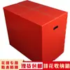 Caja de Almacenamiento para Arreglo Floral de Boda Impermeable y a Prueba de Humedad Caja de Arreglo Floral para Salón de Bodas Caja de Arreglo Floral para Atrezzo