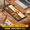 Suporte de Braço para Mesa de Computador, Placa de Extensão para Mesa, Apoio de Pulso, Suporte de Cotovelo, Apoio de Palma, Placa de Extensão Dobrável Sem Furos, Apoio de Mão