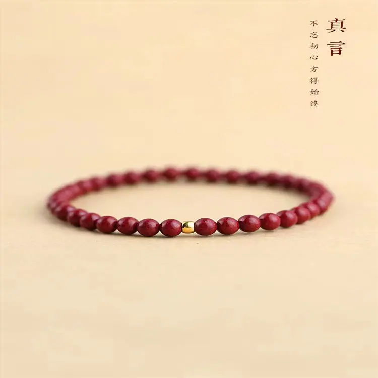 微信图片_20210917232139