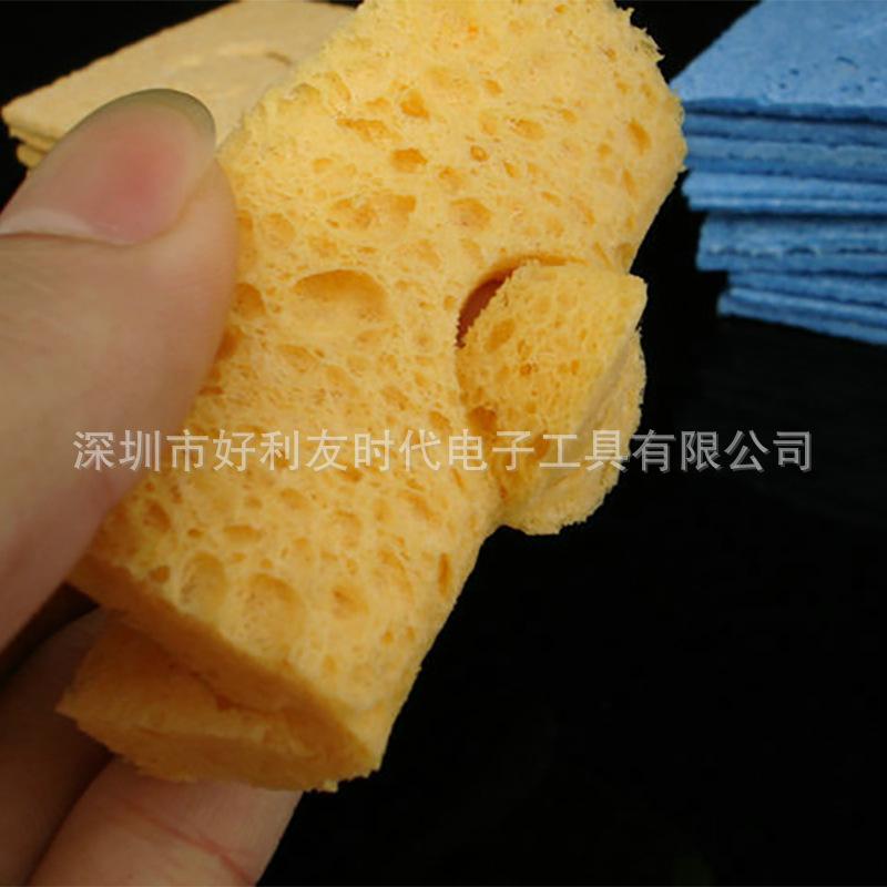 方形黄色 1.2b.jpg