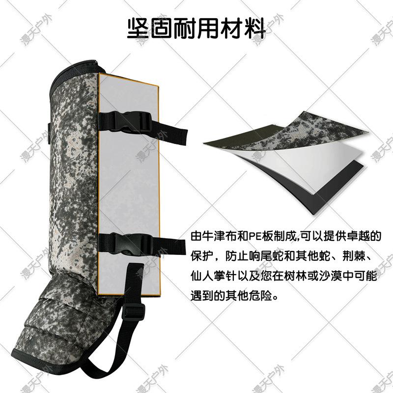 坚固-中文.jpg
