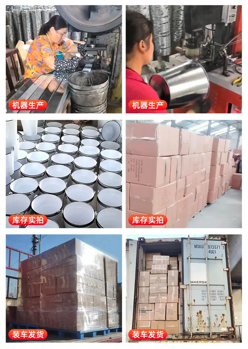 套详情_18