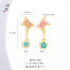 Tienda de oro con fuerte retención de color Flor de mariposa de arena de Vietnam colgante de doble oreja para deslizar accesorios diy pulsera collar mujer