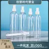 Botella de Spray de Plástico Transparente en Stock, Botella de Spray Pequeña para Desinfección con Alcohol, Dispensador Portátil de Agua Cosmética, Botella de Niebla Fina para Viaje