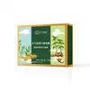 Parche Herbal para Pies Yuanqi Poria Cocos Ocho Tesoros Extracto de Hierbas Parche para Pies de Moxibustión Artemisa Venta al por Mayor Parche para Pies de Artemisa