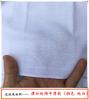 Tela blanca tela de algodón puro tela blanca gris tela de lona teñido anudado estudiante corte vertical diseño de ropa tela piedad filial rural tela de fábrica venta directa