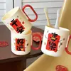Vasos de lavado de alta calidad y estéticamente agradables para uso doméstico, vasos festivos para enjuague bucal, vasos para la buena suerte y la prosperidad, y vasos para cepillarse los dientes para estudiantes y parejas.
