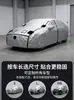 Cubierta de Coche con Red de Camuflaje 3D, Delantal de Camuflaje de Baja Detección para Todo el Vehículo