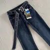 Jeans de Campana Azul Oscuro Vintage para Mujer Primavera y Otoño Nuevos de Tiro Bajo Ajustados Elásticos Ajustados de Pierna Ancha