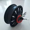 Qs Transit 10/12/17 Pulgadas 1500W2000W3000W Mavericks No. 9 Motor de Azulejo de Ahorro de Energía para Coche