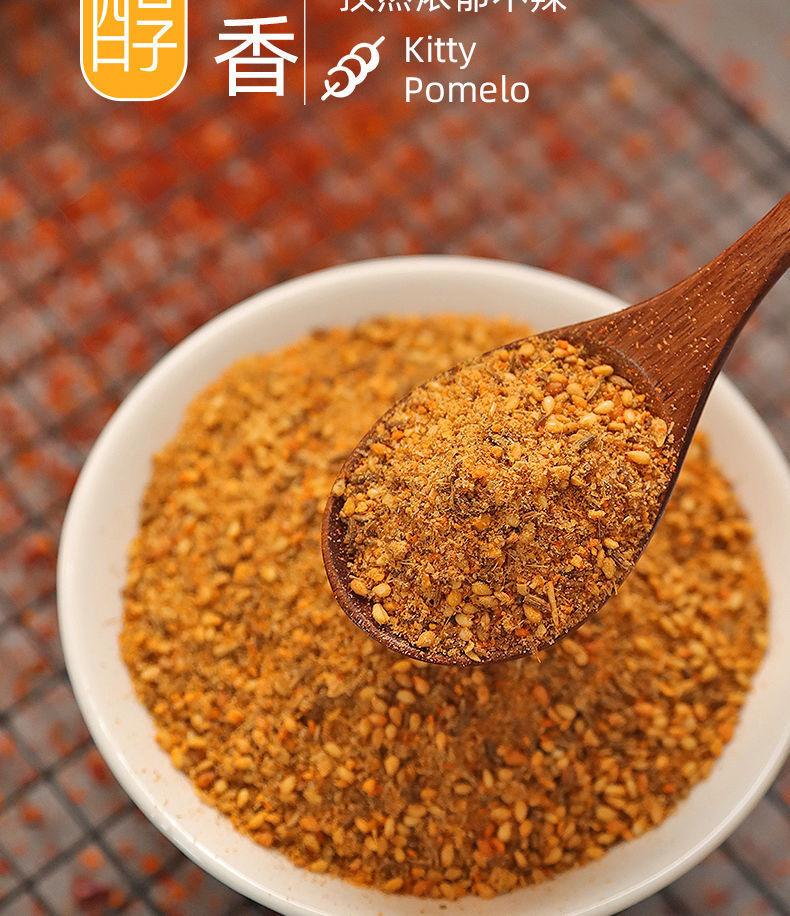 39aa5eec-0b34-470d-bd94-594cde4cde74.jpe