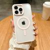 La funda para teléfono móvil con succión magnética sensible al tacto para iPhone11ProMax es adecuada para la funda protectora para iPhone15pro 11/12/13/14