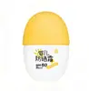 Creme Protetor Solar Processado, Almofada de Ar Protetora Solar para Bebês, Creme Protetor UV Físico de Verão para Meninos e Meninas, Creme Protetor Solar Anti-Queimadura para Uso ao Ar Livre