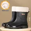 Nuevas botas de lluvia para mujer hasta la pantorrilla, impermeables, antideslizantes, resistentes al desgaste, zapatos de cocina de moda, forrados de felpa, cálidos, zapatos de goma engrosados, botas de lluvia
