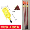 Herramienta para Recoger Bayas de Encina, Recolector Telescópico de Frutas de Gran Altura, Tijeras Manuales para Recoger Frutas, Recolección de Frutos del Nispero