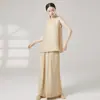 Roupas de Prática de Dança Moderna para Mulheres, Dança Clássica, Novo Estilo Chinês, Macacão de Calça Larga sem Mangas