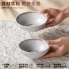 Pequeño cuenco de vajilla de melamina, cuenco de arroz para restaurante y hotel, cuenco para sopa, cuenco para condimentos y salsas para restaurante de buffet y hot pot