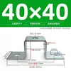 Soportes Colgantes de Acero Inoxidable Galvanizado, Tornillos de Abrazadera para Montaje, Abrazaderas para Tubería de Techo, Soportes Colgantes Cuadrados, Abrazaderas para Tubería y Abrazaderas de Aro