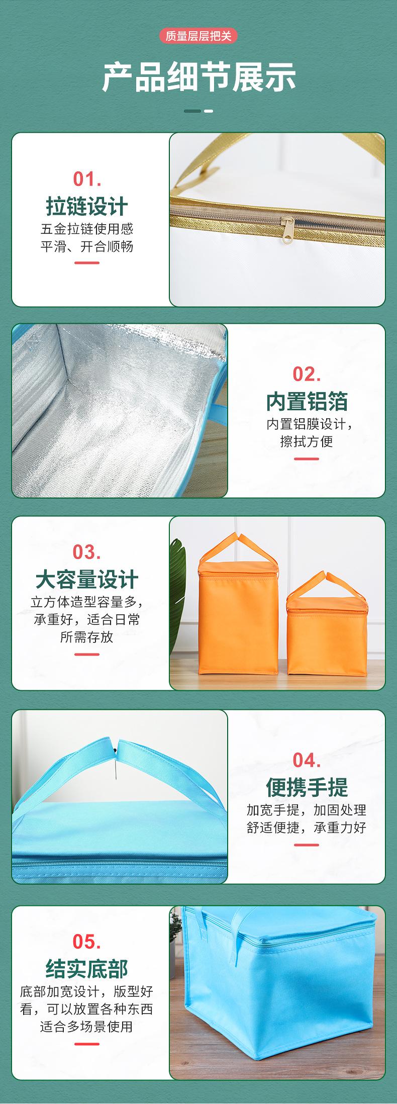 温州千宏包装有限公司-内页_09