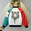 Roupa Infantil Jaqueta Masculina 2025 Primavera e Outono Jaqueta de Beisebol para Crianças Mais Velhas, Jaqueta Curta Casual Versátil com Bloco de Cores