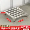 Suporte para panela de sopa balde isolado suporte para panela de sopa comercial base para balde de ferver água suporte de aço inoxidável suporte para fogão