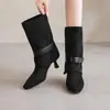 Botines Western Puntiagudos Otoño/Invierno Botines Cortos Tacón Fino Hebilla Retro Nuevo Estilo Mujer 2026 Versátiles Pantalones Gamuza