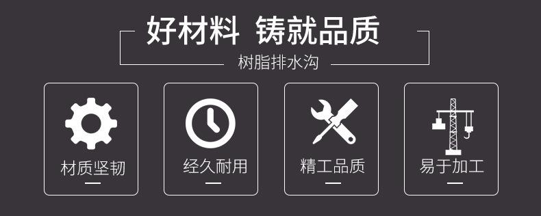 详情_2