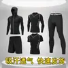 Roupa de Ginástica Secagem Rápida Transfronteiriça Conjunto Masculino Calça Legging Esportiva Peça Única Corrida Respirável Alta Elasticidade Treinamento de Basquete