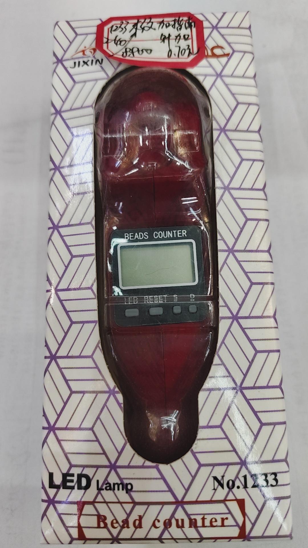 微信图片_20241020164903