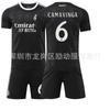 Uniforme de Entrenamiento de Fútbol 2526 Número de Club. 9 Camiseta de Mbappe Uniforme de Equipo Deportivo Camiseta Estilo Entrenamiento Real Madrid Pie Negro