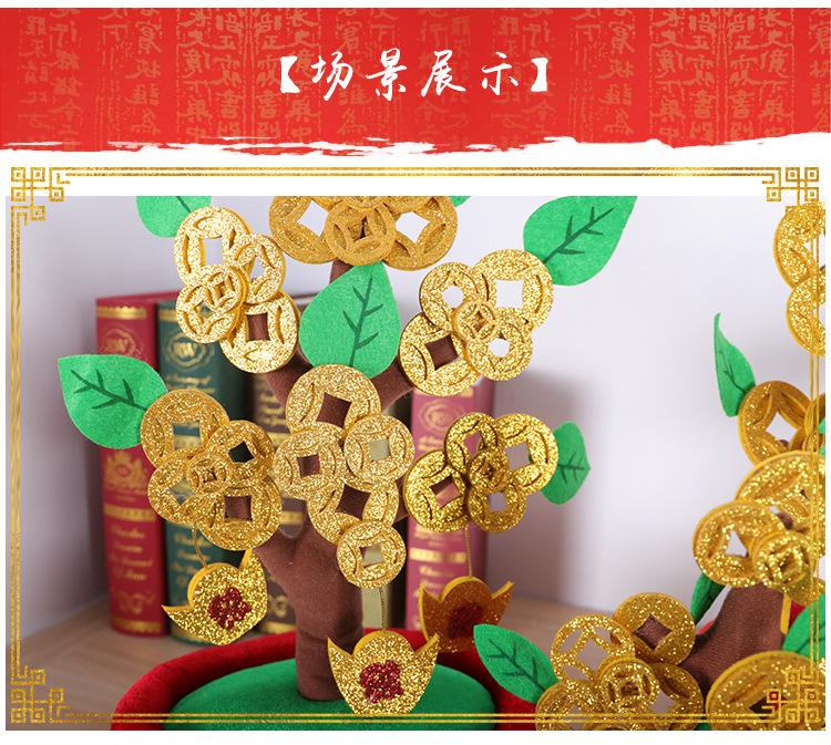 盆栽_03.jpg