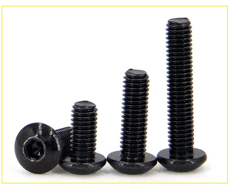 黑锌圆头内六角机螺钉