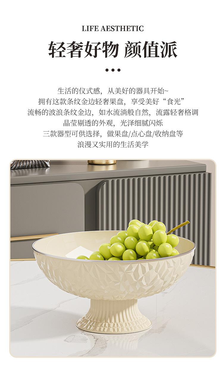 描述_02.jpg