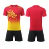 Roupa de futebol conjunto compra em grupo padrão de dragão equipe de competição de barco-dragão roupa de jogo uniforme de treino secagem rápida manga curta impressão de roupa de barco-dragão
