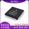 PD69012 paquete QFP80 12 Puertos Ethernet gestor de fuente de alimentación núcleo de distribución nuevo original en stock
